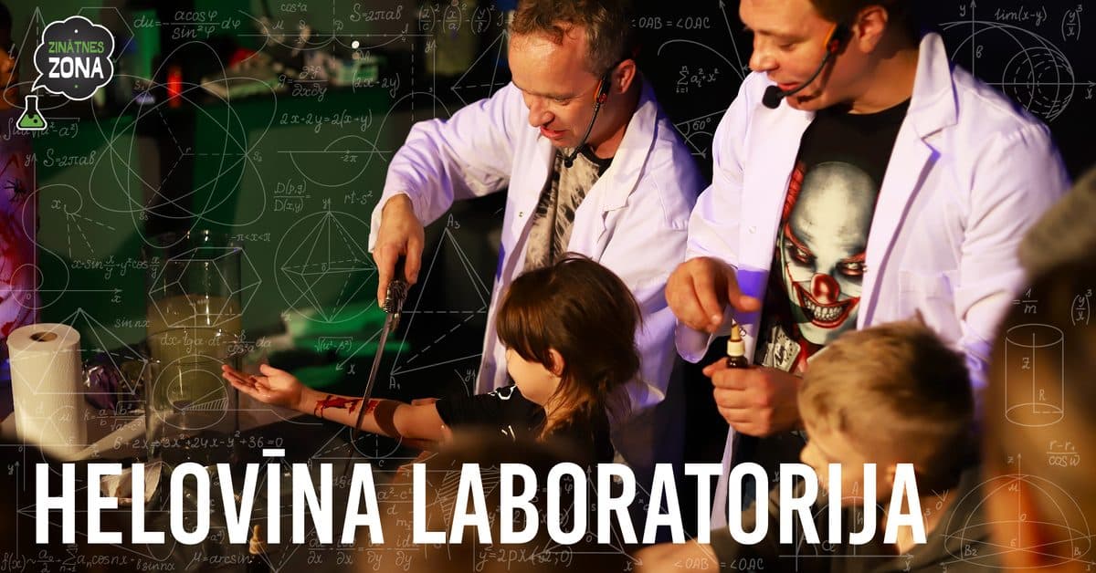 Helovīna laboratorija: izrādes afiša