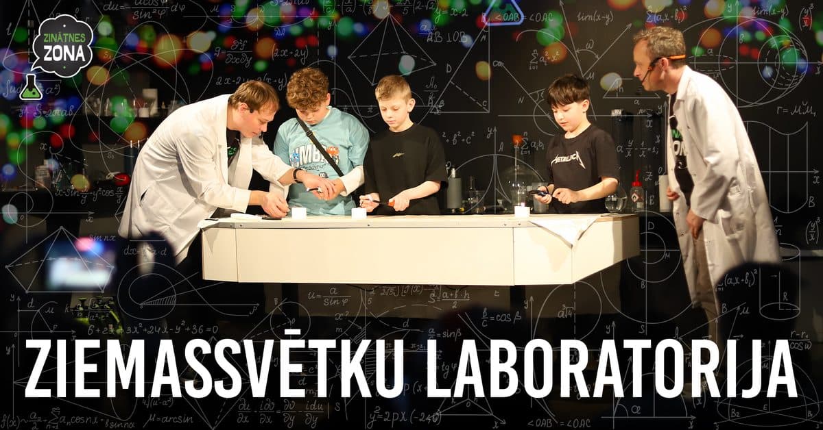 Ziemassvētku laboratorija: izrādes afiša